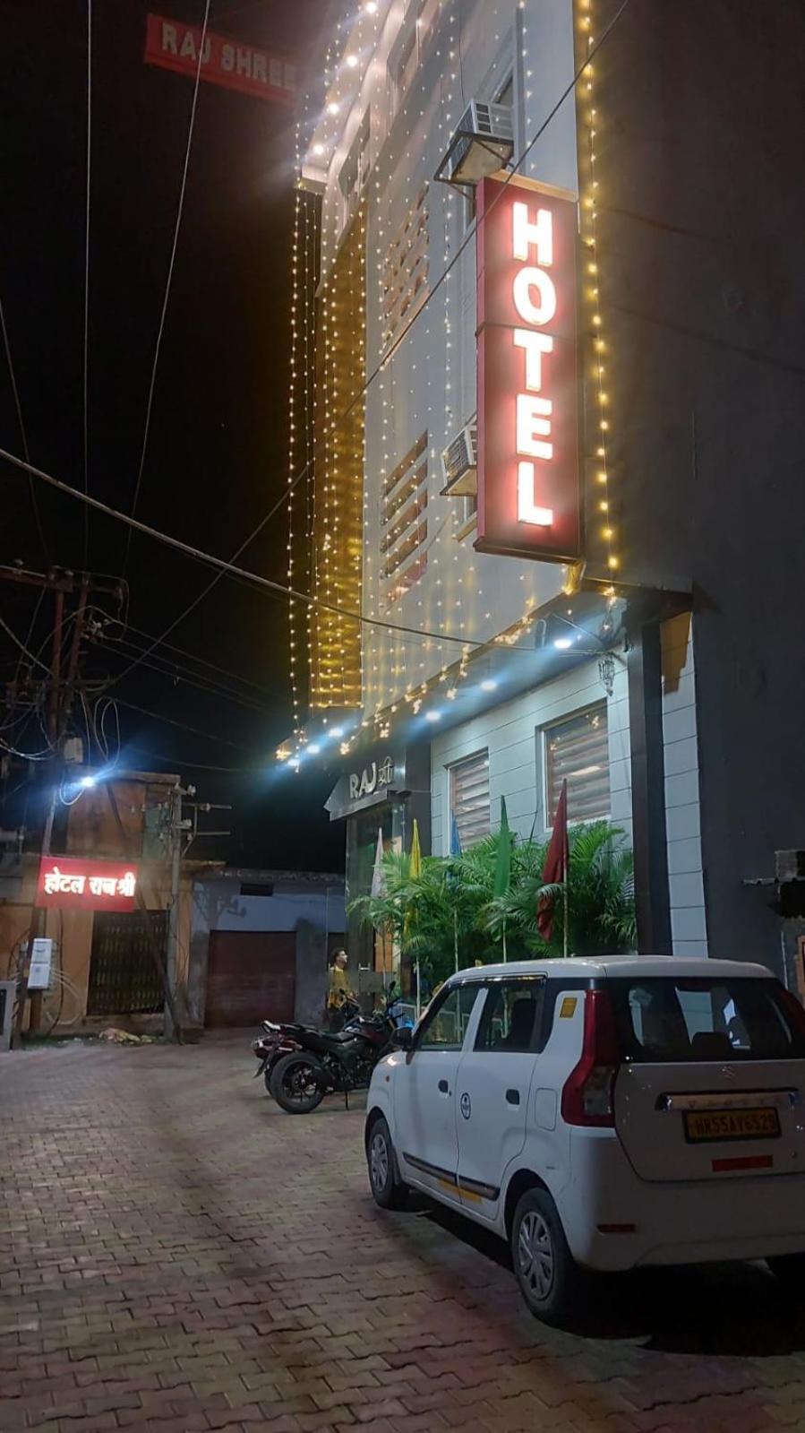 Hotel Rajshree Tanakpur Exterior photo